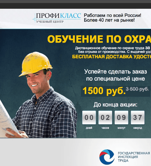 заказать разработку сайта услуг в батон-руж и всем соединенным штатам америки-order services website development in baton-rouge and the whole usa